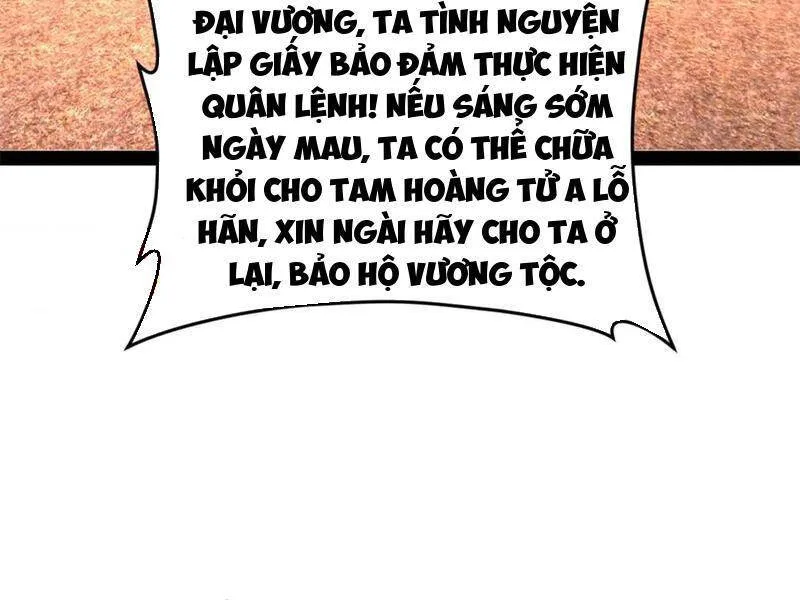Chàng Rể Mạnh Nhất Lịch Sử chương 212 - trang 88