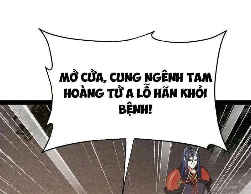 Chàng Rể Mạnh Nhất Lịch Sử chương 213 - trang 100