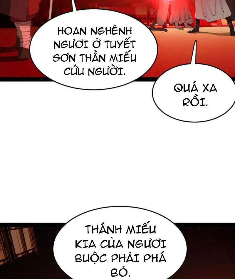 Chàng Rể Mạnh Nhất Lịch Sử chương 221 - trang 76
