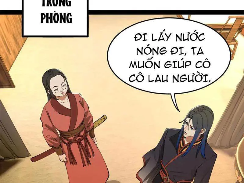 Chàng Rể Mạnh Nhất Lịch Sử chương 221 - trang 203