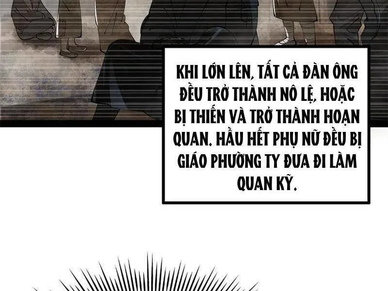 Chàng Rể Mạnh Nhất Lịch Sử chương 223 - trang 14
