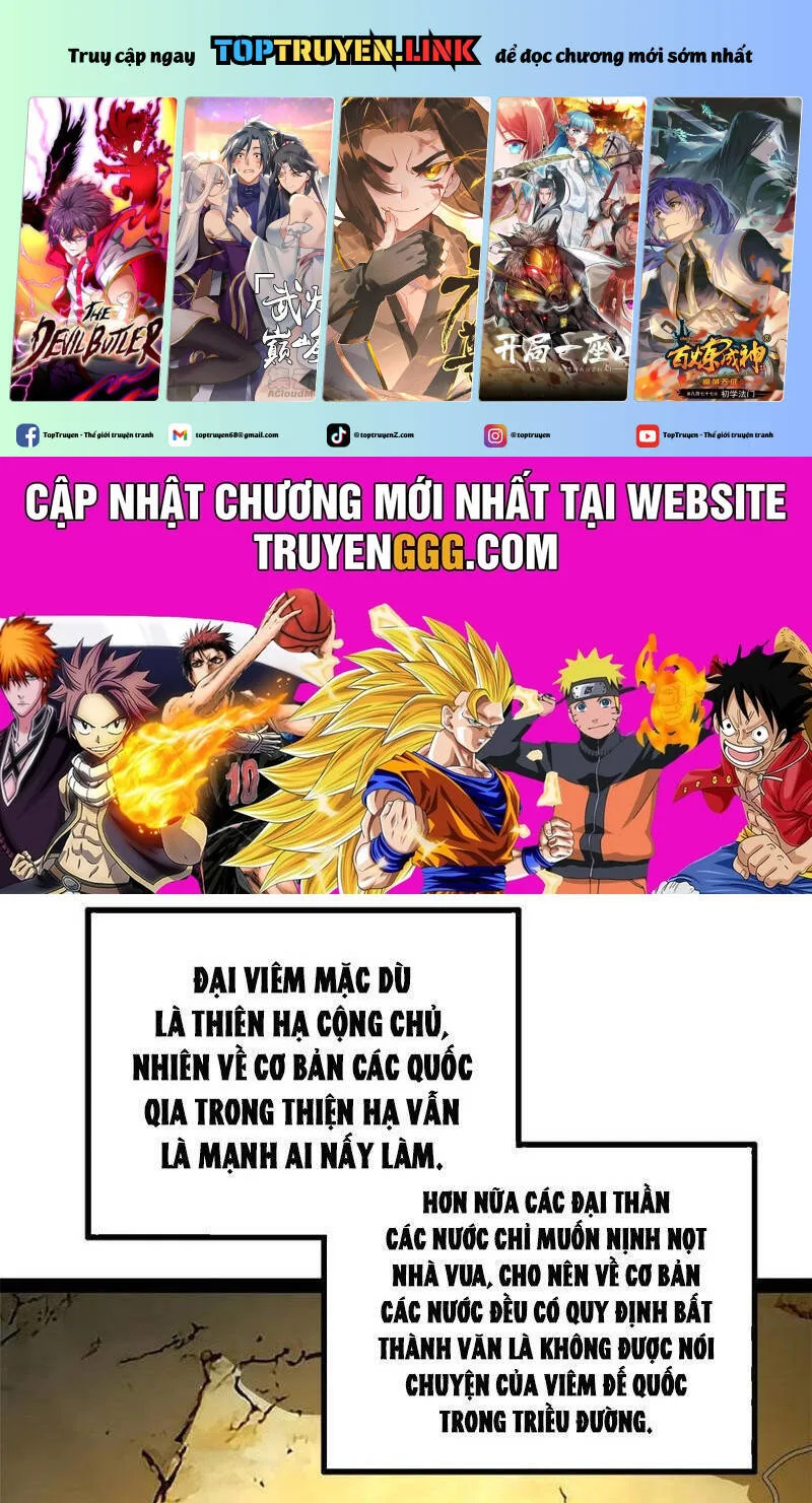 Chàng Rể Mạnh Nhất Lịch Sử chương 229 - trang 2