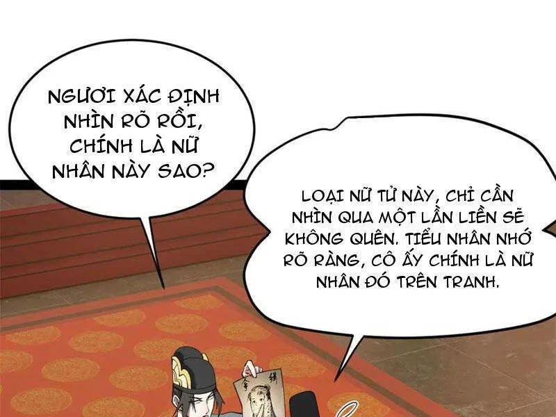 Chàng Rể Mạnh Nhất Lịch Sử chương 229 - trang 17