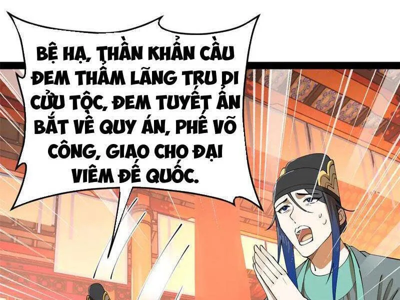 Chàng Rể Mạnh Nhất Lịch Sử chương 229 - trang 31