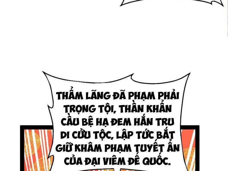 Chàng Rể Mạnh Nhất Lịch Sử chương 229 - trang 33