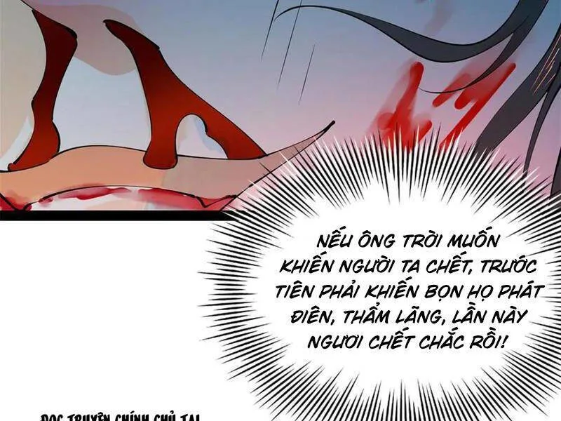 Chàng Rể Mạnh Nhất Lịch Sử chương 229 - trang 51