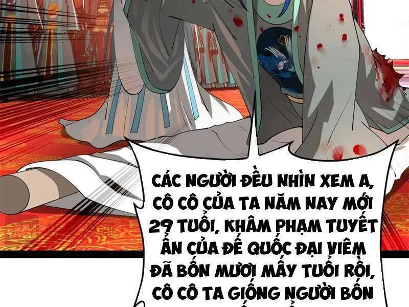 Chàng Rể Mạnh Nhất Lịch Sử chương 229 - trang 100