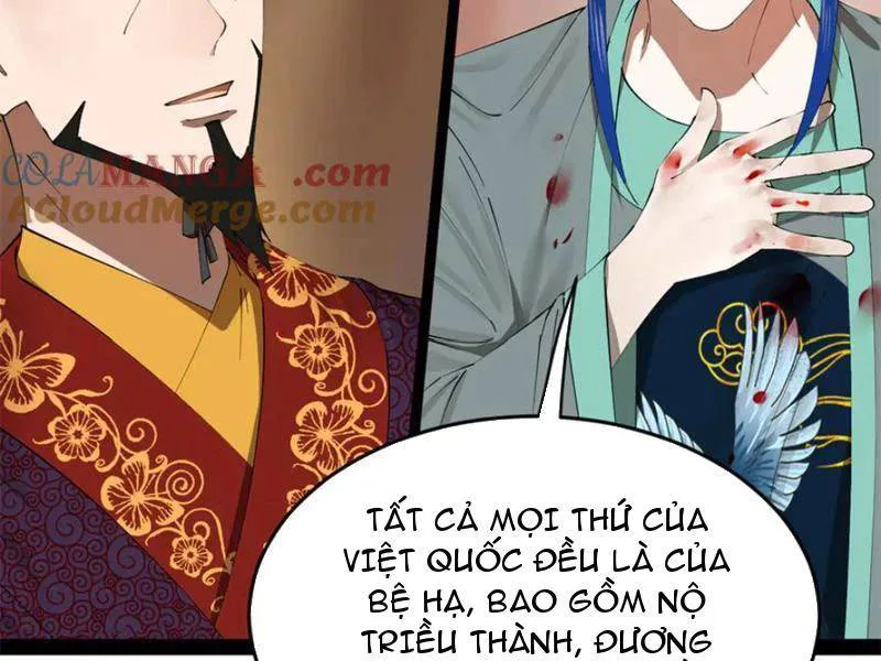 Chàng Rể Mạnh Nhất Lịch Sử chương 232 - trang 12