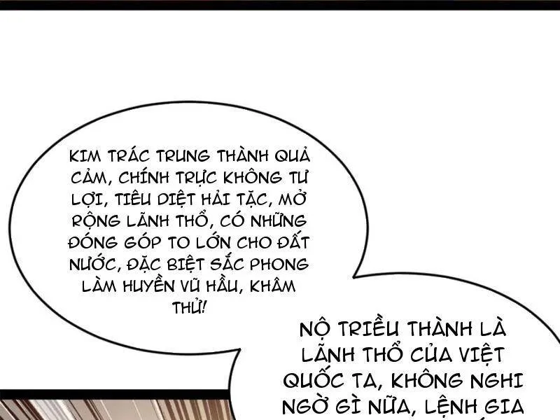 Chàng Rể Mạnh Nhất Lịch Sử chương 232 - trang 18