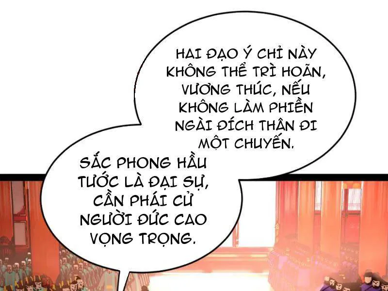 Chàng Rể Mạnh Nhất Lịch Sử chương 232 - trang 24