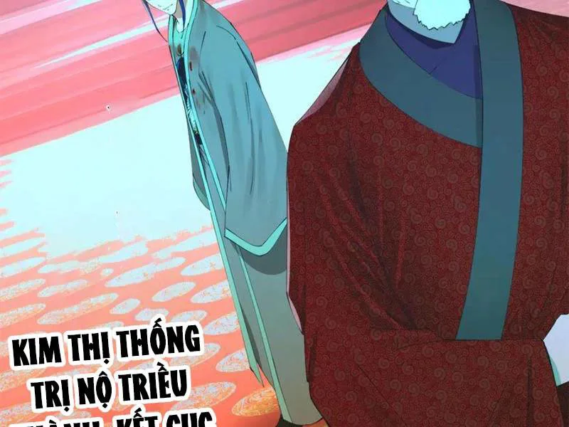 Chàng Rể Mạnh Nhất Lịch Sử chương 232 - trang 27
