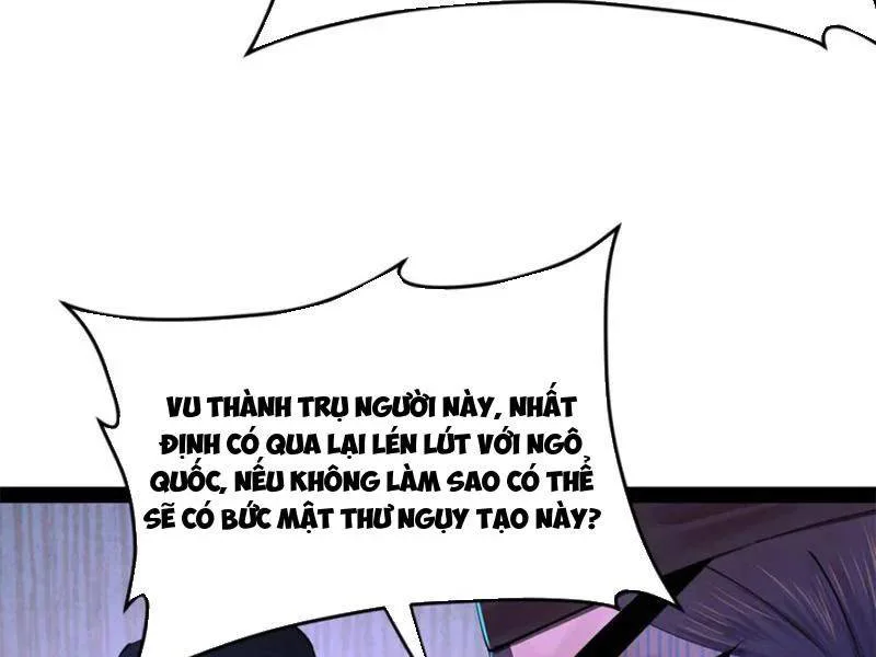 Chàng Rể Mạnh Nhất Lịch Sử chương 232 - trang 34