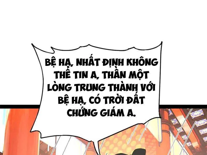 Chàng Rể Mạnh Nhất Lịch Sử chương 232 - trang 43