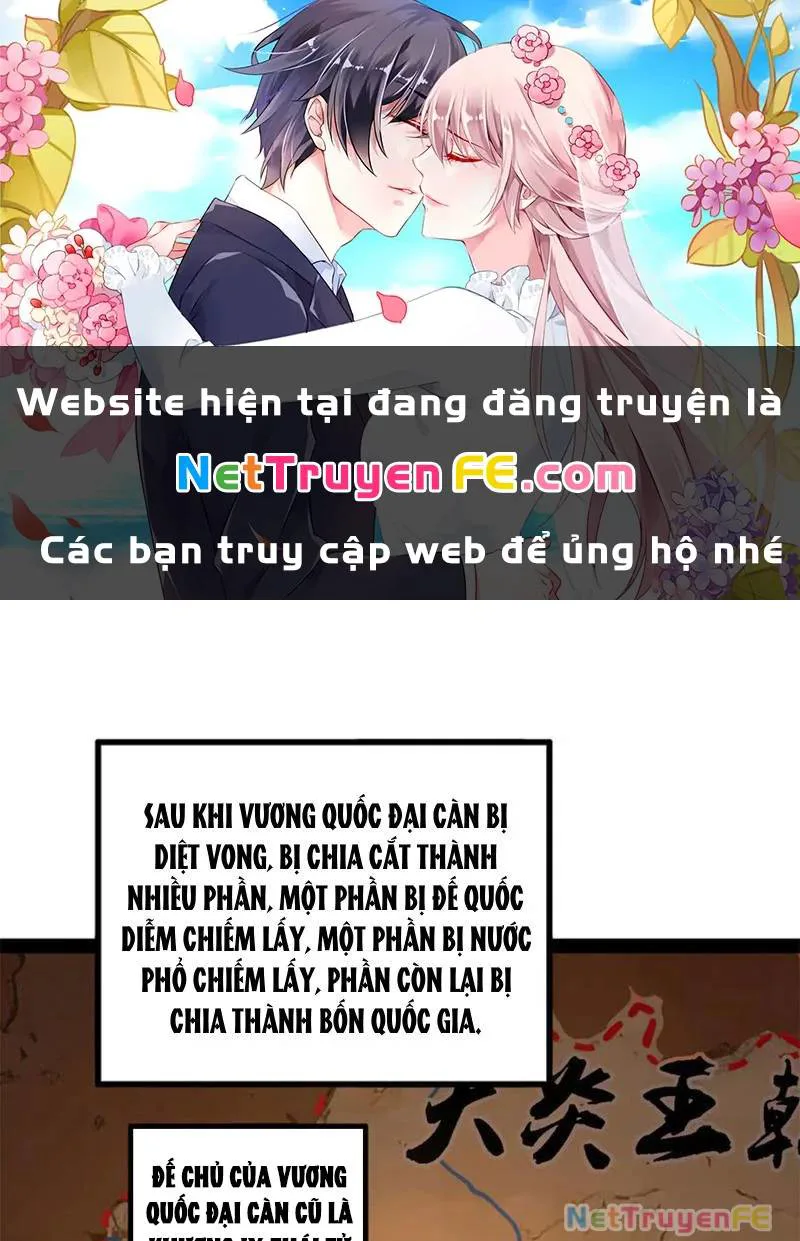 Chàng Rể Mạnh Nhất Lịch Sử chương 233 - trang 2