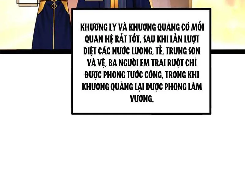 Chàng Rể Mạnh Nhất Lịch Sử chương 233 - trang 6