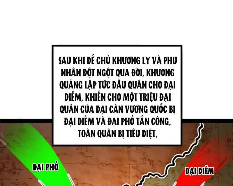 Chàng Rể Mạnh Nhất Lịch Sử chương 233 - trang 9