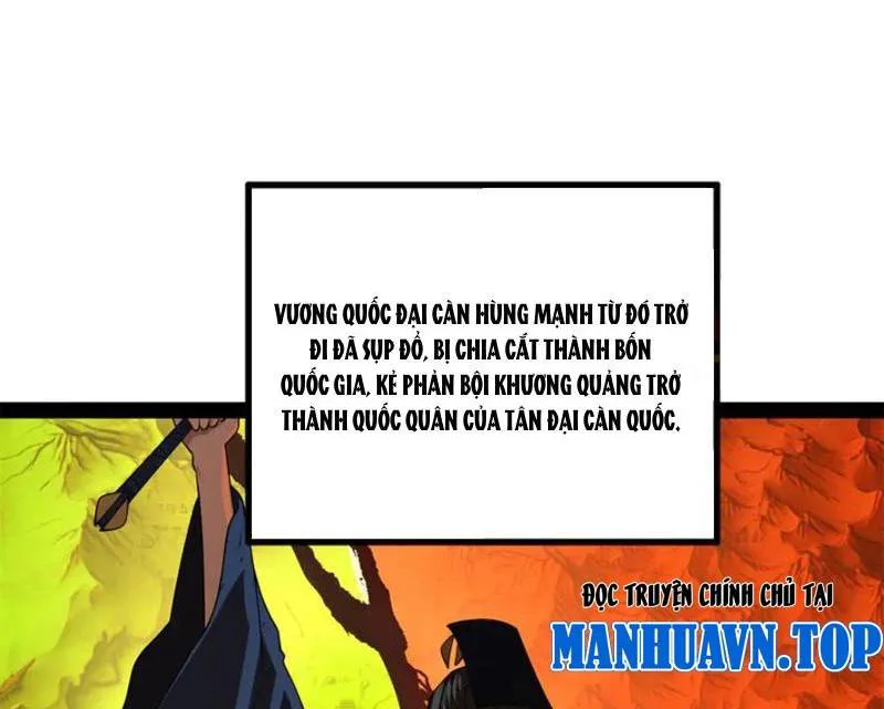 Chàng Rể Mạnh Nhất Lịch Sử chương 233 - trang 11