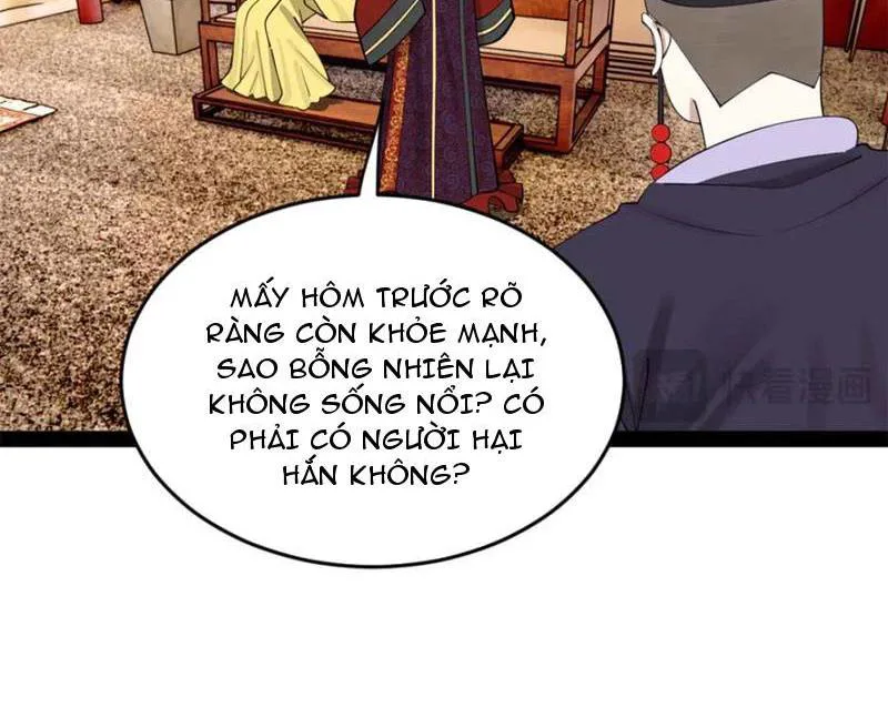 Chàng Rể Mạnh Nhất Lịch Sử chương 233 - trang 90