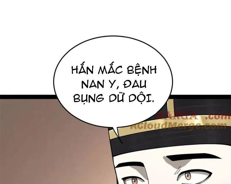 Chàng Rể Mạnh Nhất Lịch Sử chương 233 - trang 91