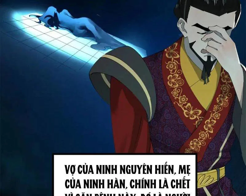 Chàng Rể Mạnh Nhất Lịch Sử chương 233 - trang 94