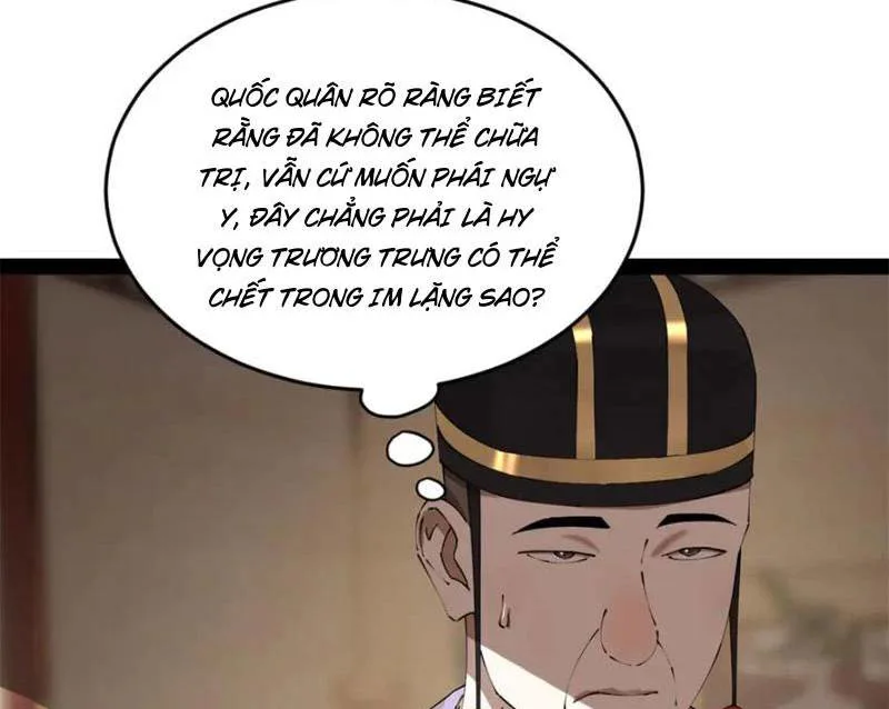 Chàng Rể Mạnh Nhất Lịch Sử chương 233 - trang 104