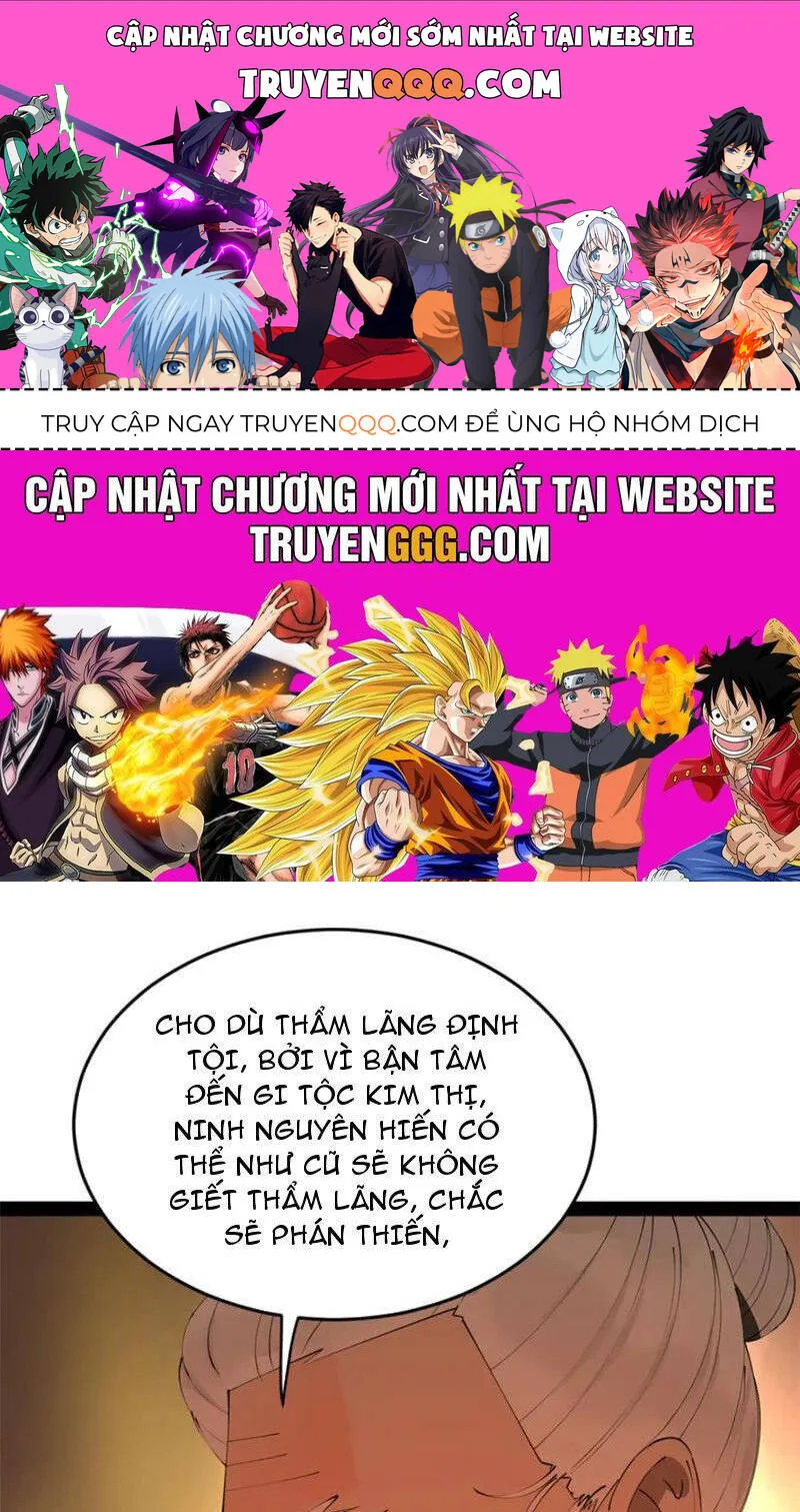 Chàng Rể Mạnh Nhất Lịch Sử chương 243 - trang 1