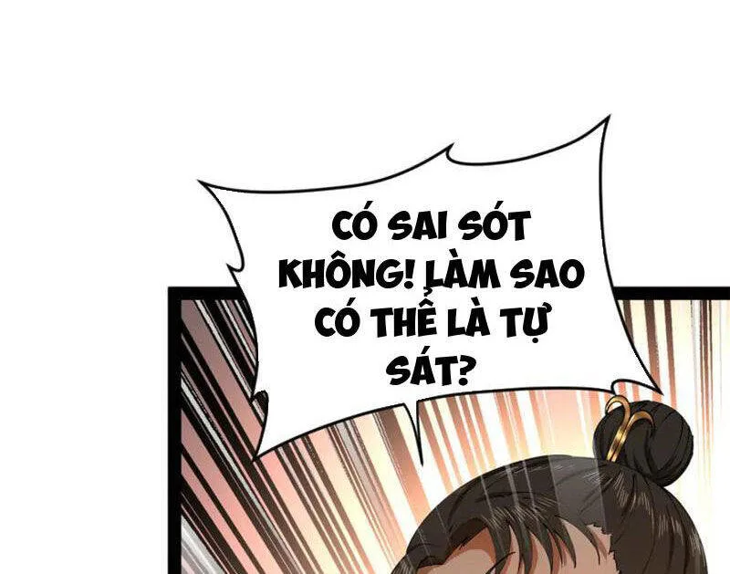 Chàng Rể Mạnh Nhất Lịch Sử chương 243 - trang 16