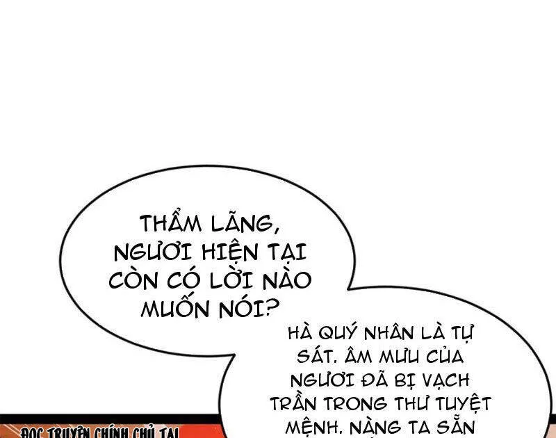 Chàng Rể Mạnh Nhất Lịch Sử chương 243 - trang 31