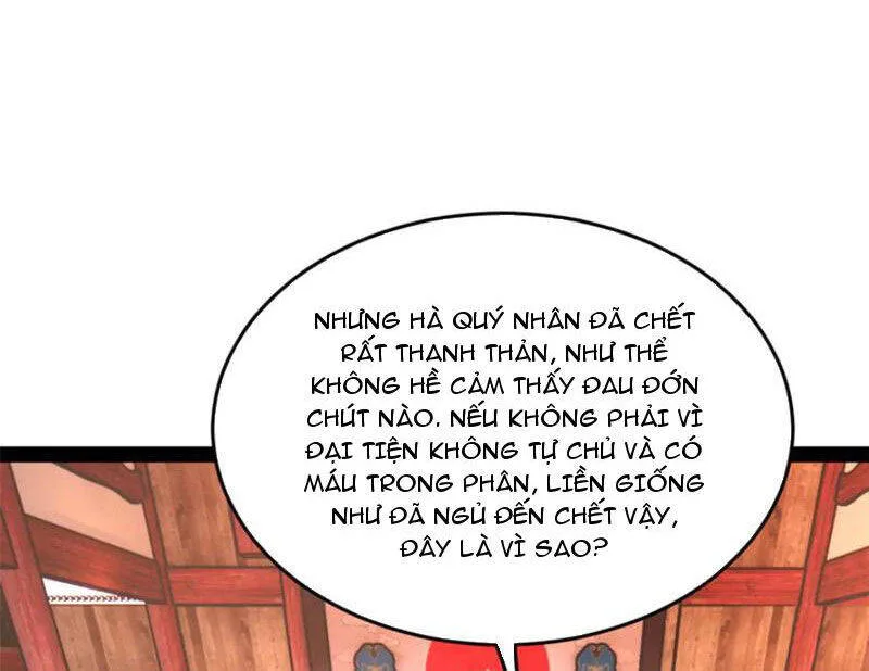 Chàng Rể Mạnh Nhất Lịch Sử chương 243 - trang 42