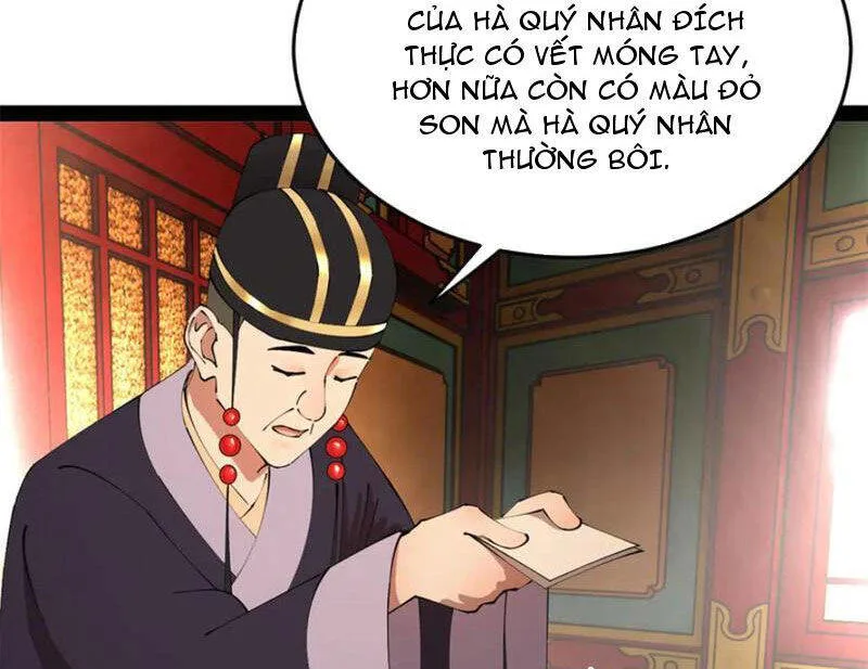 Chàng Rể Mạnh Nhất Lịch Sử chương 243 - trang 91