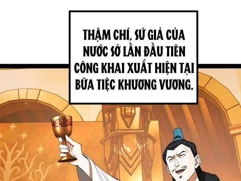 Chàng Rể Mạnh Nhất Lịch Sử chương 247 - trang 46