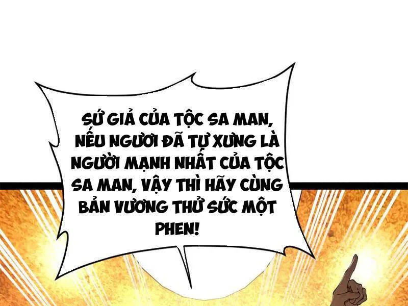 Chàng Rể Mạnh Nhất Lịch Sử chương 247 - trang 124