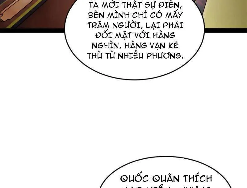 Chàng Rể Mạnh Nhất Lịch Sử chương 254.1 - trang 3