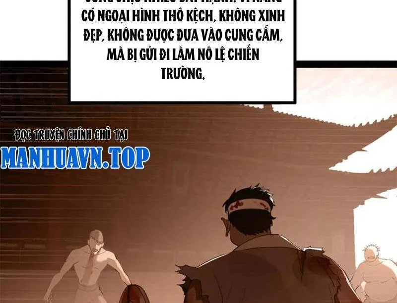 Chàng Rể Mạnh Nhất Lịch Sử chương 254.1 - trang 16