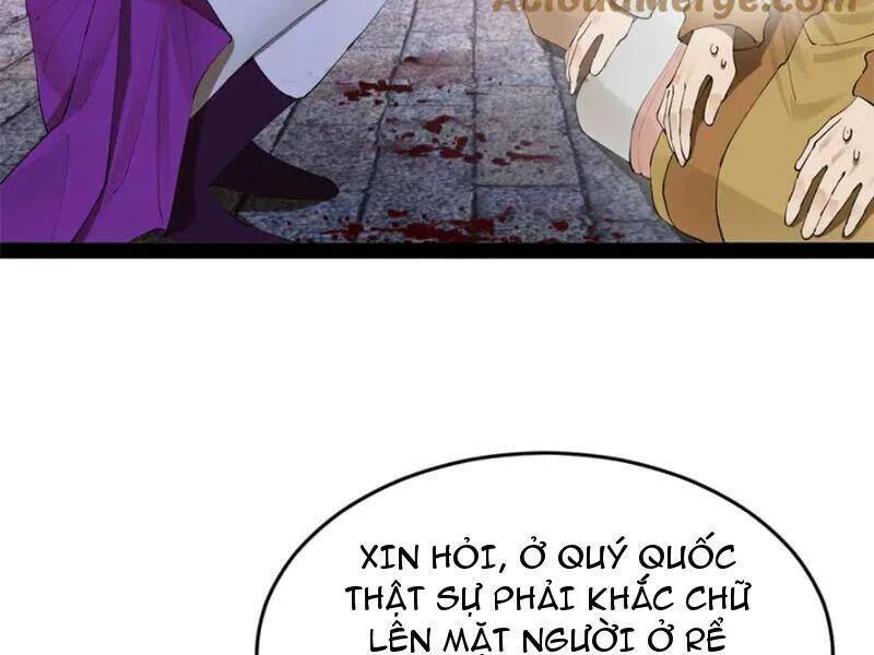 Chàng Rể Mạnh Nhất Lịch Sử chương 258 - trang 7