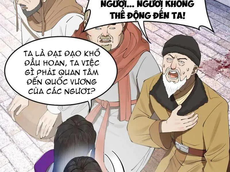 Chàng Rể Mạnh Nhất Lịch Sử chương 258 - trang 13