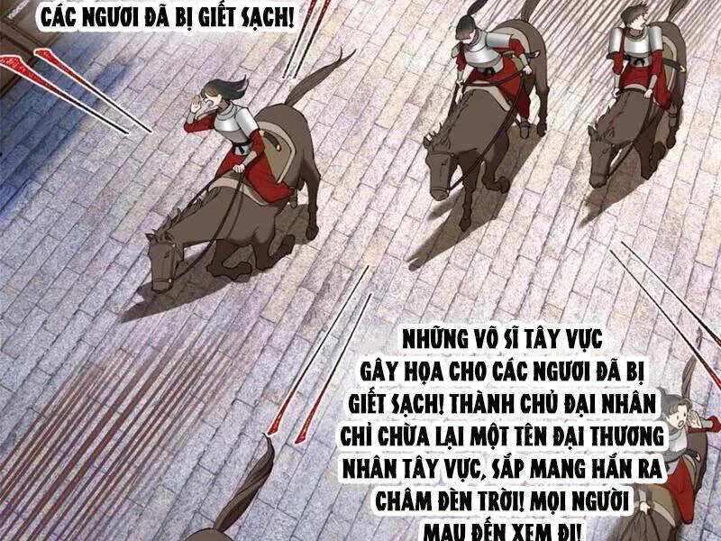 Chàng Rể Mạnh Nhất Lịch Sử chương 258 - trang 32