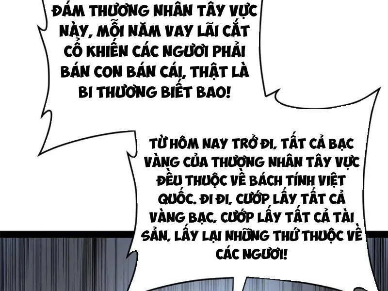 Chàng Rể Mạnh Nhất Lịch Sử chương 258 - trang 52