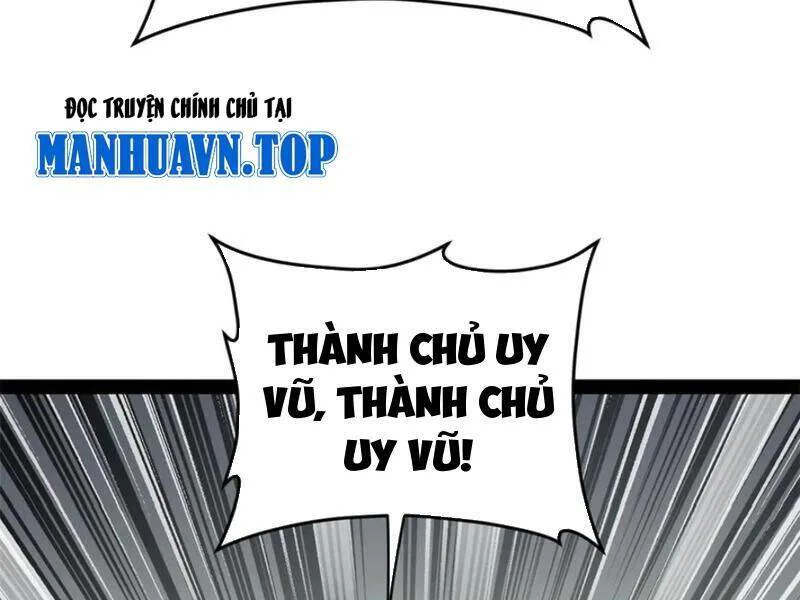 Chàng Rể Mạnh Nhất Lịch Sử chương 258 - trang 104