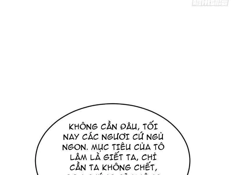 Chàng Rể Mạnh Nhất Lịch Sử chương 259 - trang 40