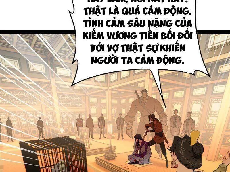 Chàng Rể Mạnh Nhất Lịch Sử chương 259 - trang 116