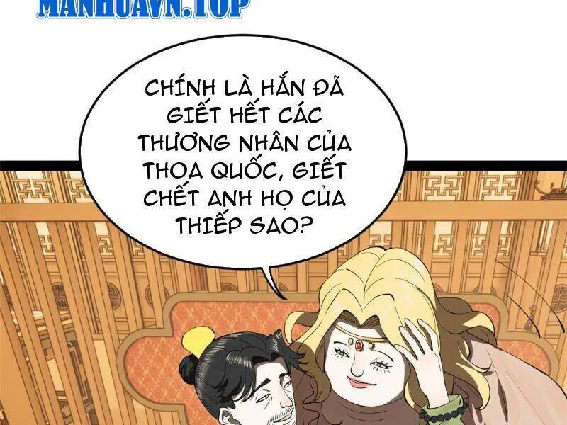 Chàng Rể Mạnh Nhất Lịch Sử chương 259 - trang 125