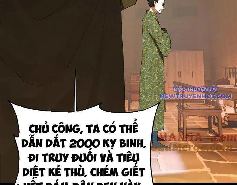 Chàng Rể Mạnh Nhất Lịch Sử chương 264 - trang 5