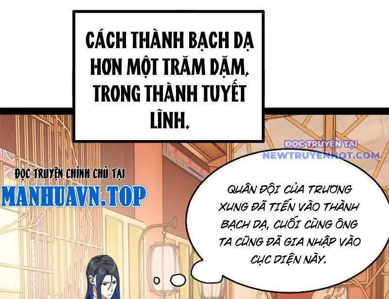 Chàng Rể Mạnh Nhất Lịch Sử chương 264 - trang 58