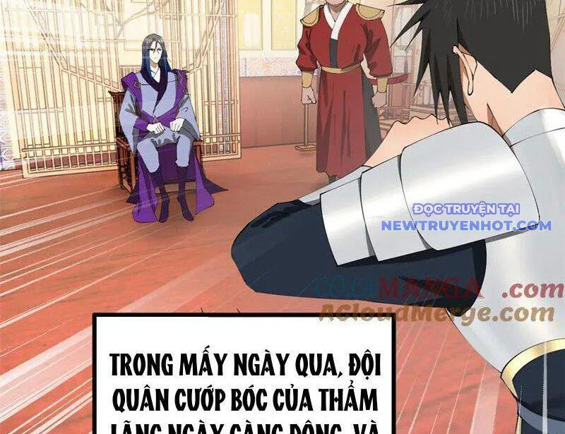 Chàng Rể Mạnh Nhất Lịch Sử chương 264 - trang 68