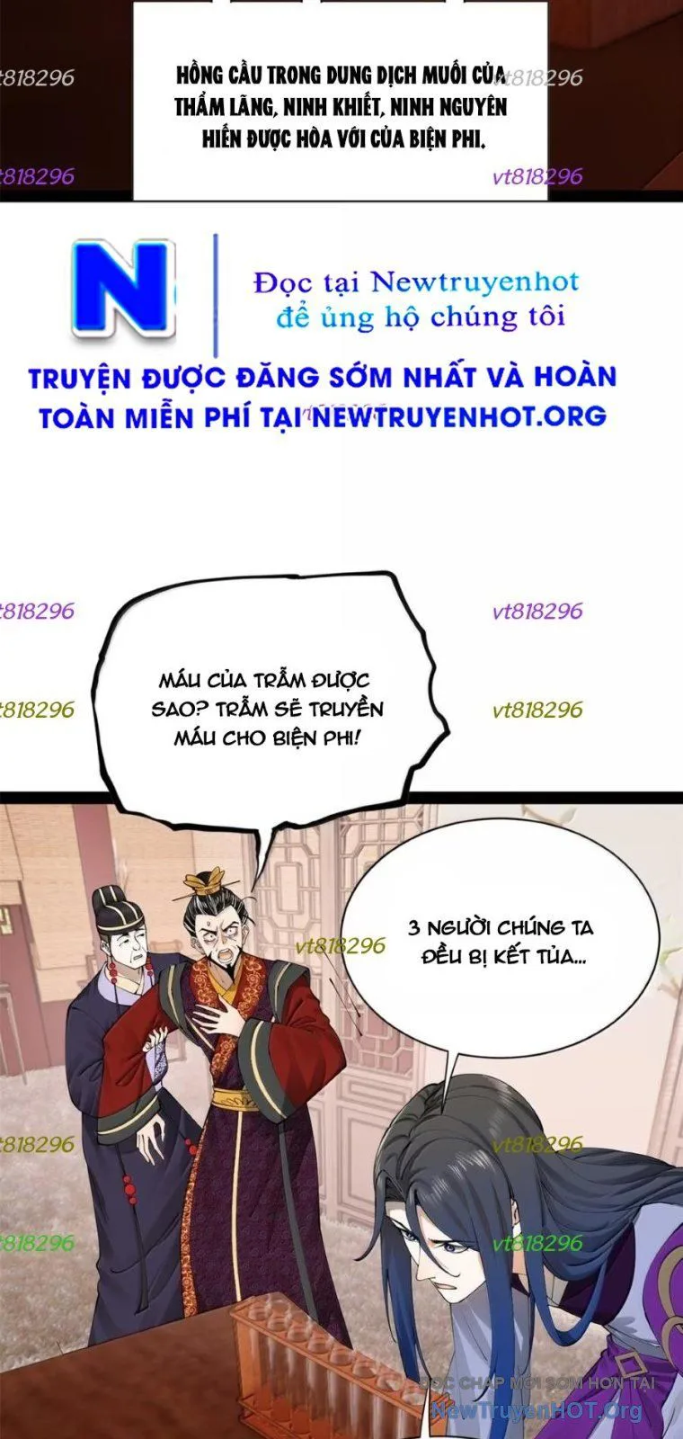 Chàng Rể Mạnh Nhất Lịch Sử chương 318 - trang 19