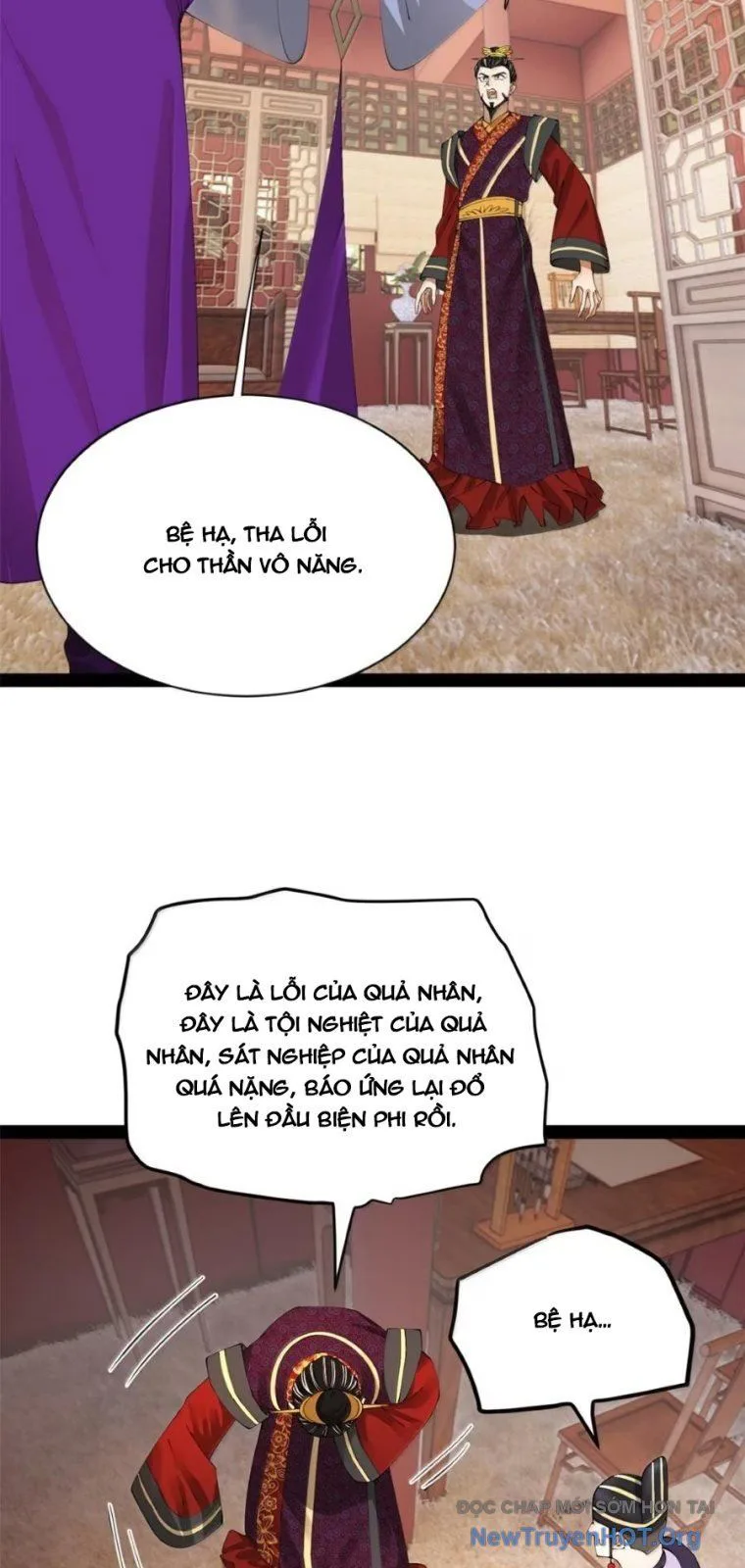 Chàng Rể Mạnh Nhất Lịch Sử chương 318 - trang 31