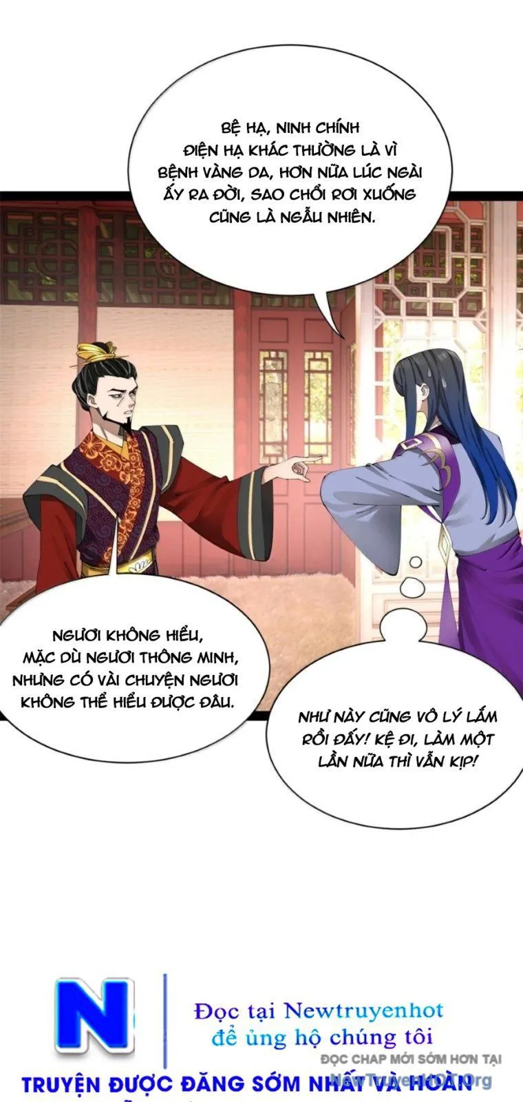 Chàng Rể Mạnh Nhất Lịch Sử chương 318 - trang 36