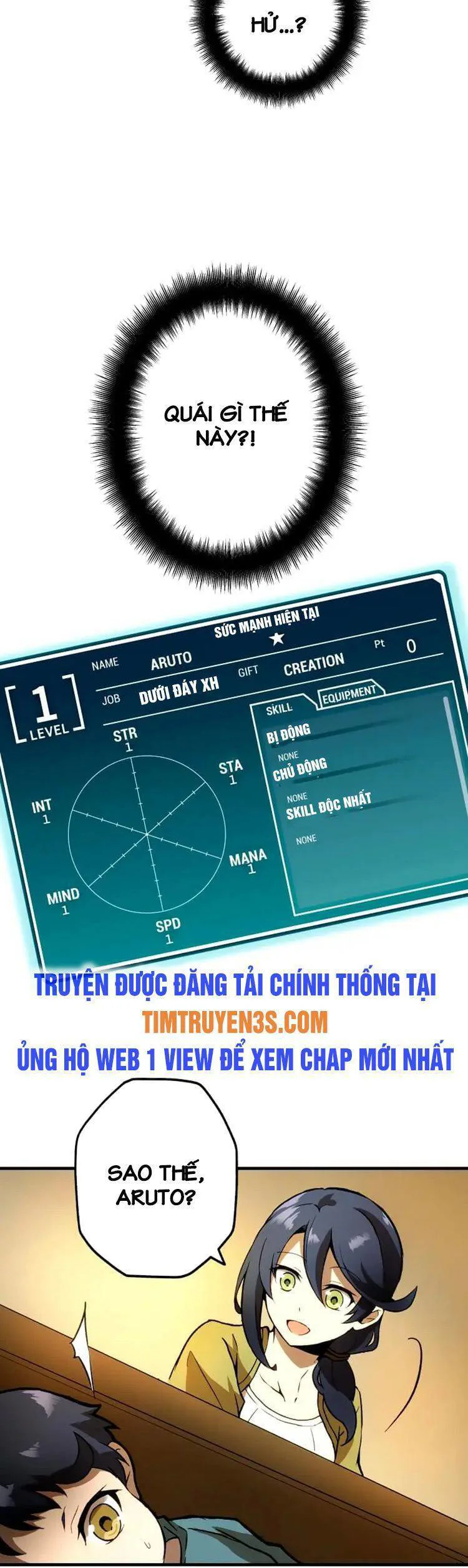 Pháp Sư Phế Vật chương 2 - trang 14