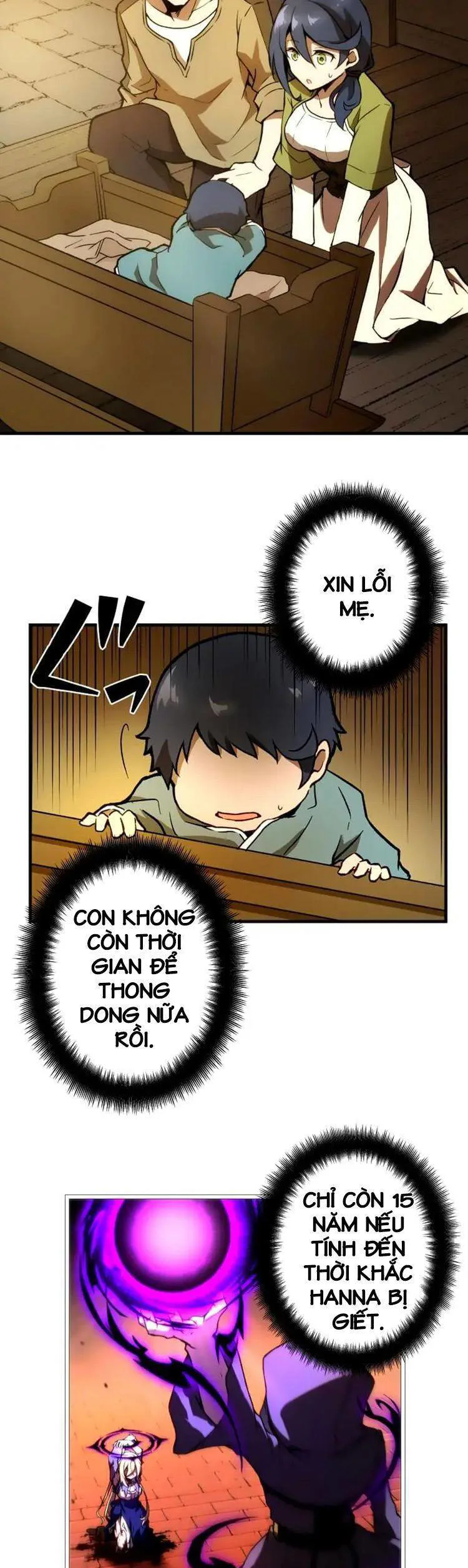 Pháp Sư Phế Vật chương 2 - trang 26